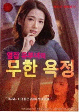 编辑部桌面上的手写片单与路线草图